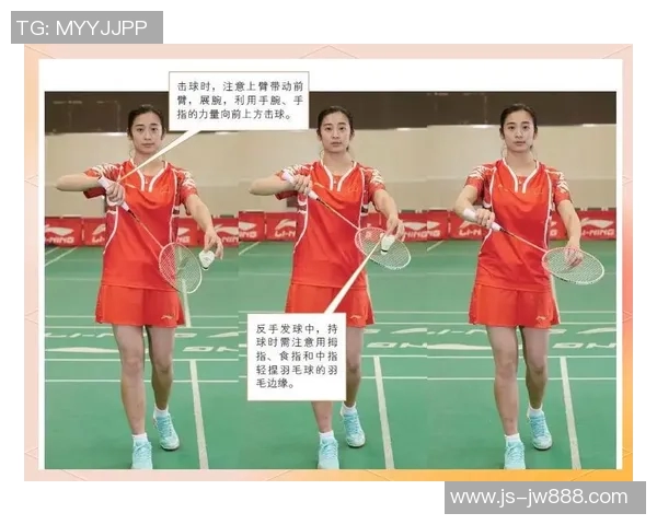 科学羽毛球训练新方法:掌握节奏提升竞技水平的全面指南 科学羽毛球训练新方法:掌握节奏提升竞技水平的全面指南