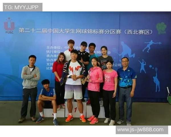 南京网球队在全国网球灵活性排行榜中荣获第六名的佳绩引发关注 南京网球队在全国网球灵活性排行榜中荣获第六名的佳绩引发关注