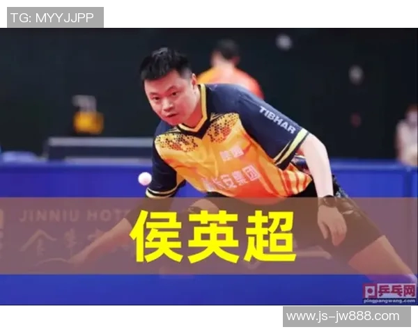 广州乒乓球队转换打法的专业分析与战术解析