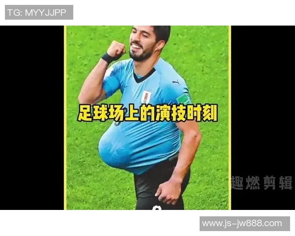 足球明星搞笑瞬间大揭秘孩子们的反应让人捧腹大笑