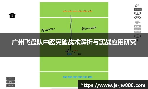 江南官方网站