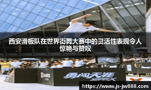 江南jiangnan