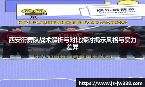 江南官方网站