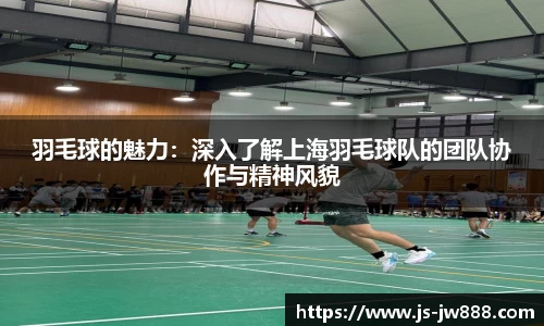 江南官方网站