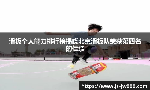 江南官方网站