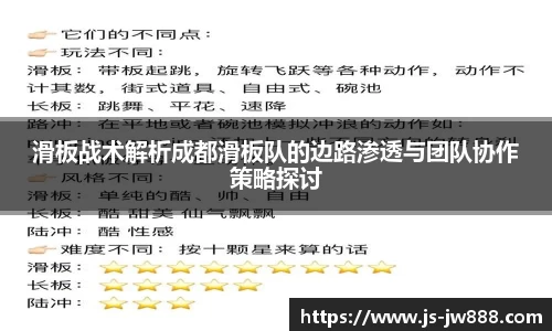 江南jiangnan