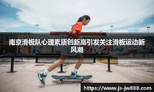 江南jiangnan