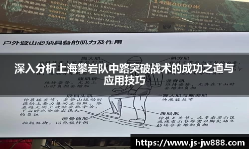 江南官方网站