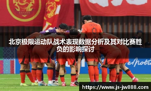 江南官方网站