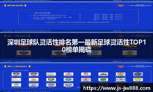 江南jiangnan