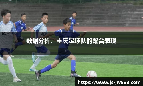 江南jiangnan