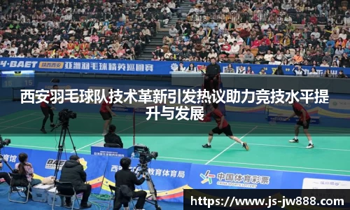 江南官方网站