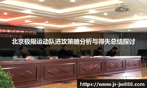 江南jiangnan