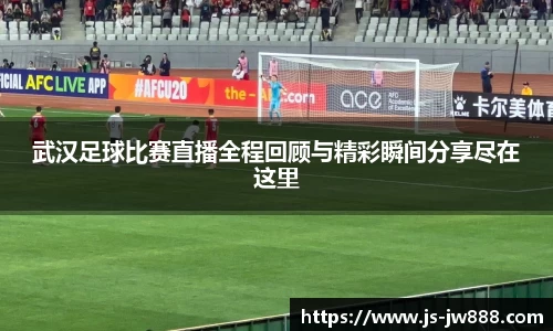 米兰中国官方网站