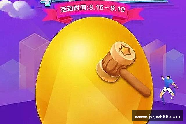 认识江南官方网站